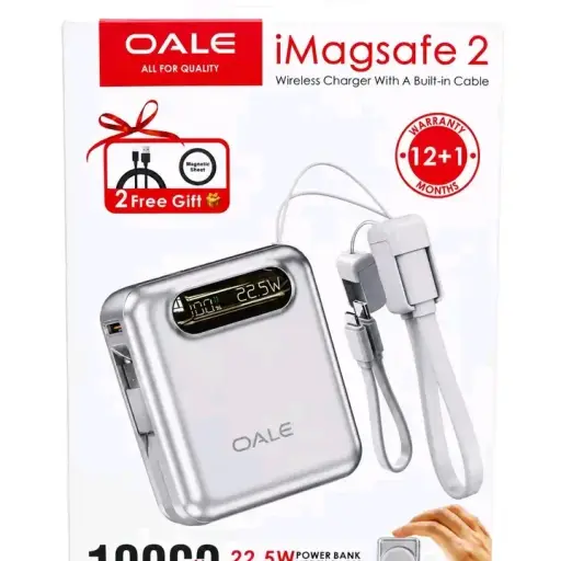 POWER BANK OALE iMagdafe 2