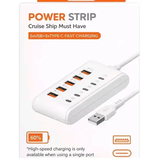 CHARGEUR ULTRA RAPIDE