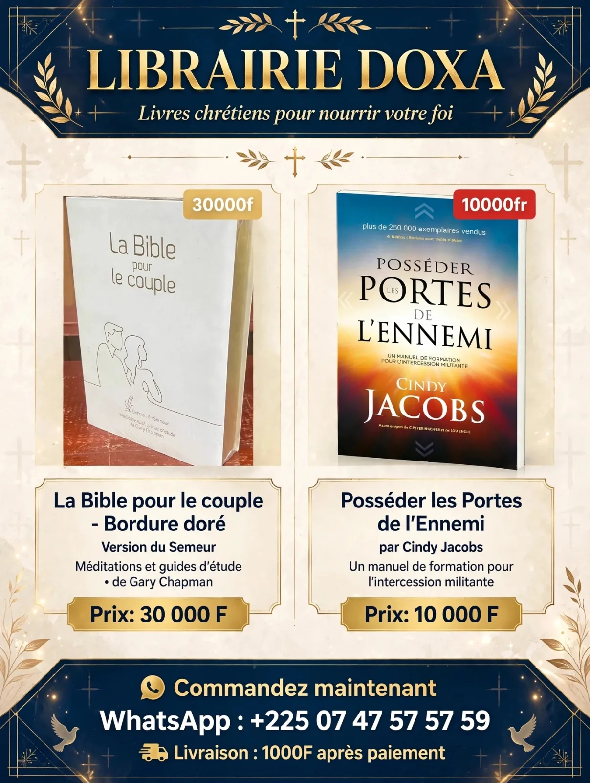Posséder les portes de son ennemi