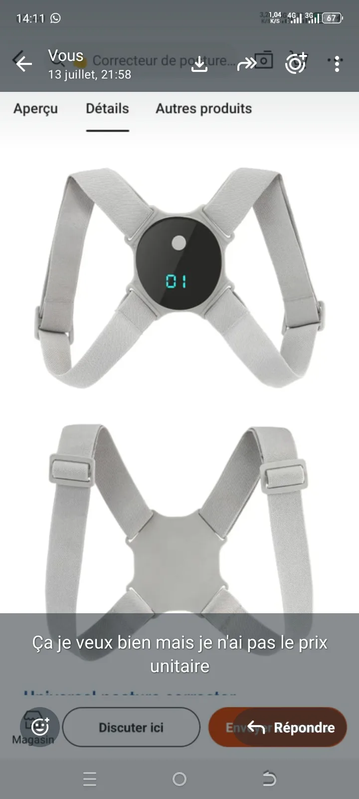 Ceinture posture